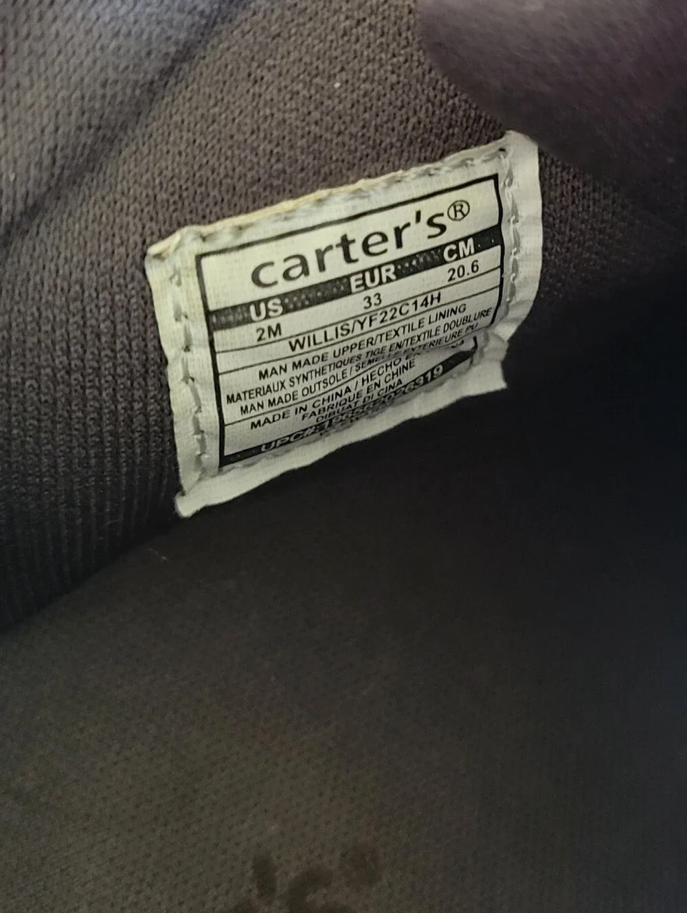 Kid's Dress Shoes- Size 2, Carter's Adventure